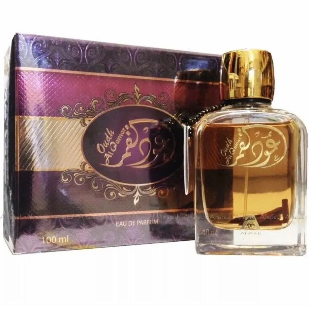 Oud Al Qamar Purple Gold By Oudh Anfar Halal Fragrance EDP Spray Perfume 100ml